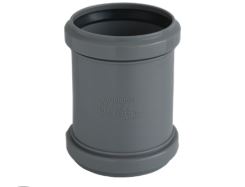 Zupply Afløbsmuffe Grå - Ø75mm