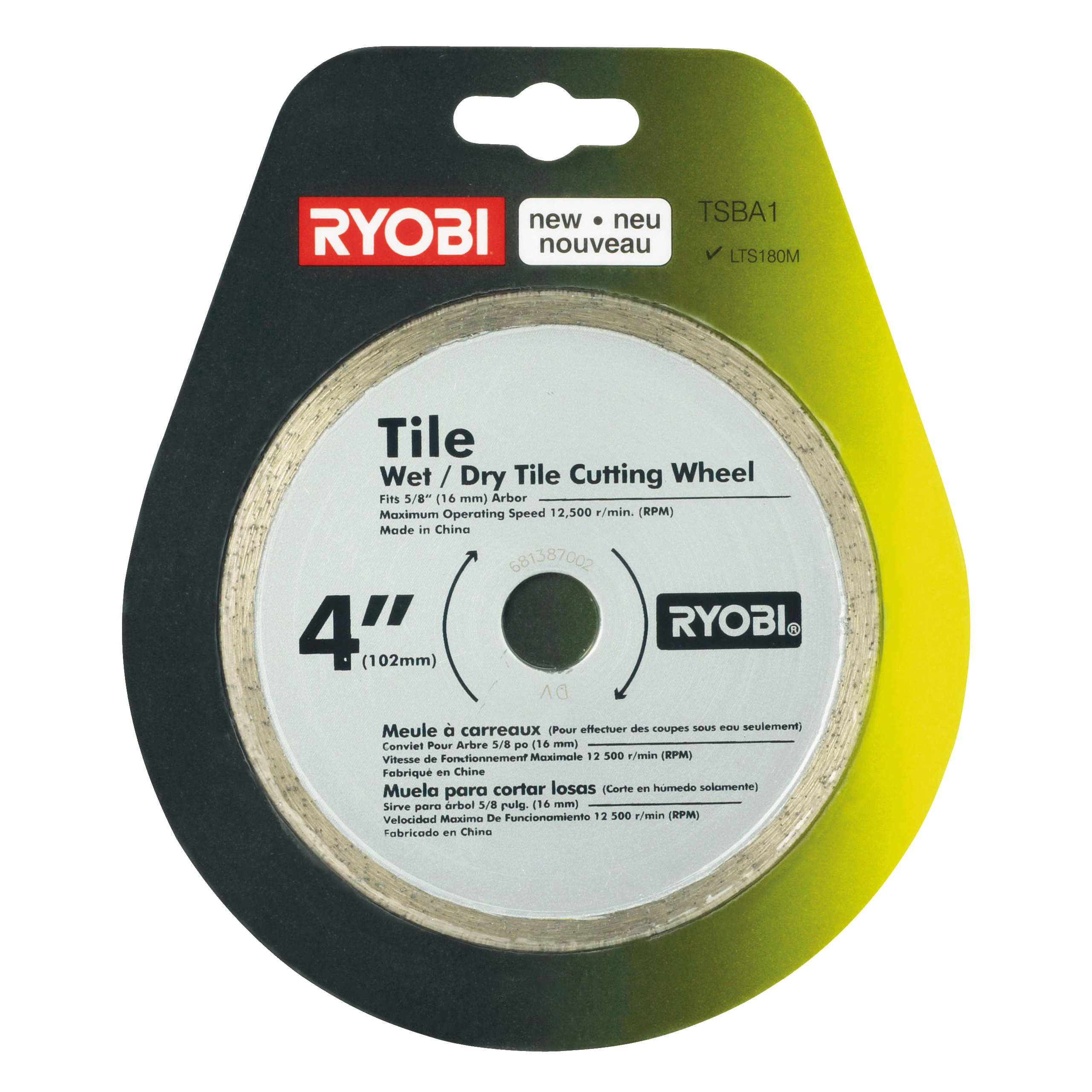 Ryobi Rundsavklinge TSBA1