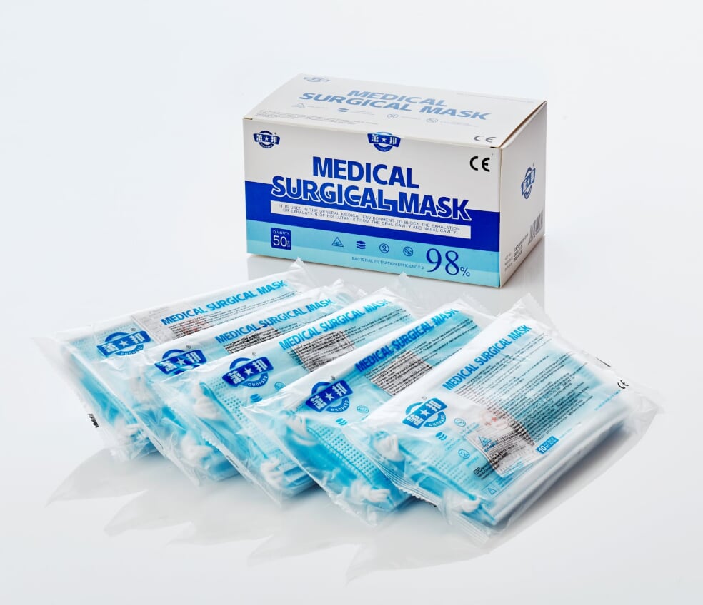 Mundbind RDK - Type 2R