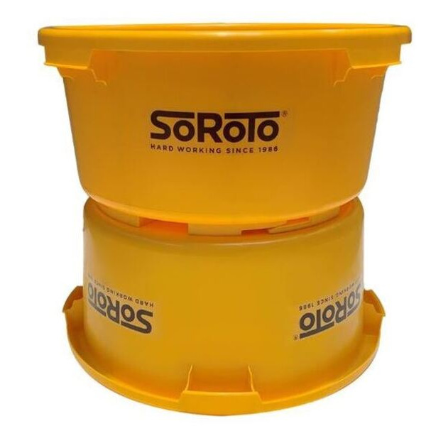 SoRoto H-Balje Ergo Gul - 55L